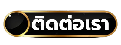 สล็อต เว็บ นอก